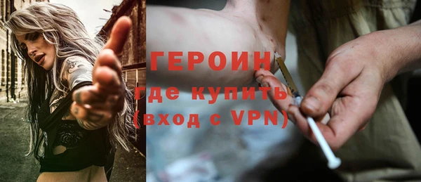 кристаллы Лиски