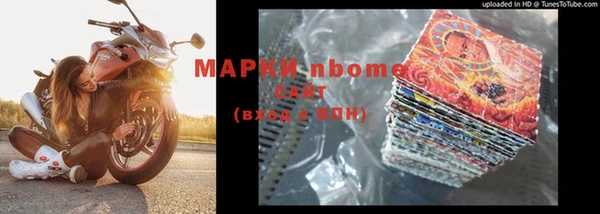 прущий лед Липки