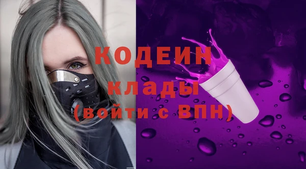 кристаллы Лиски