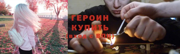 кристаллы Лиски
