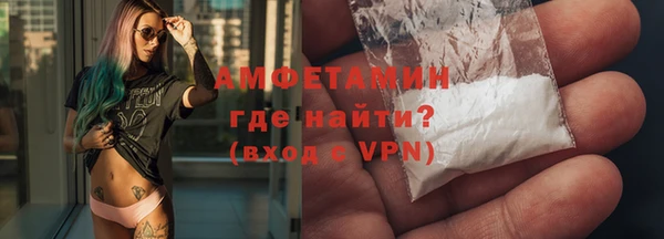 прущий лед Липки