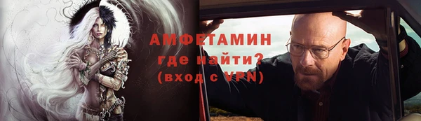 прущий лед Липки