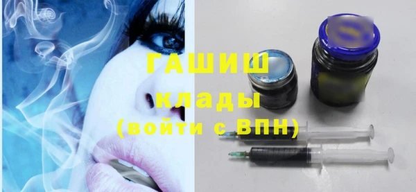 скорость Лихославль