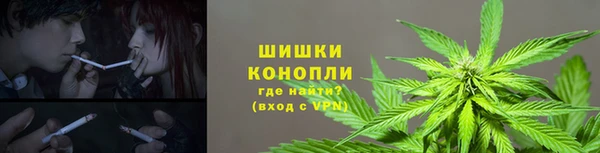 скорость mdpv Беломорск