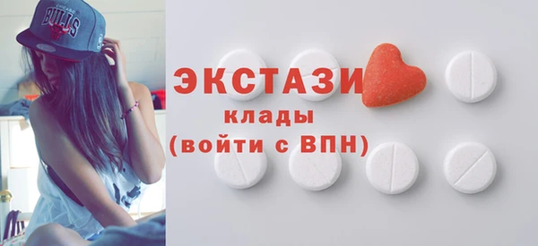 прущий лед Липки