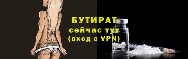 кристаллы Лиски