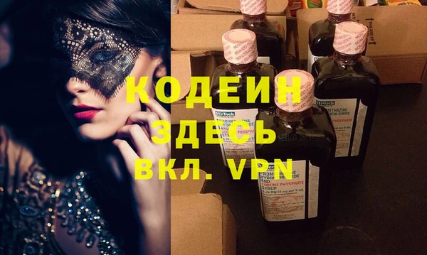 прущий лед Липки