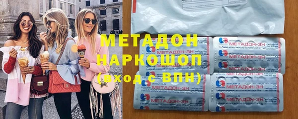 кристаллы Лиски