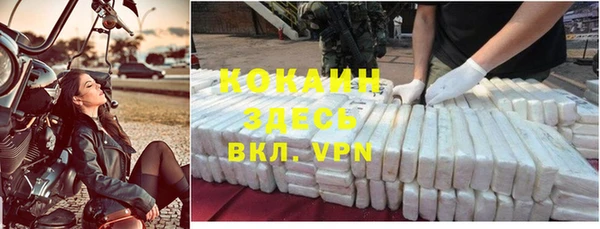 скорость Лихославль