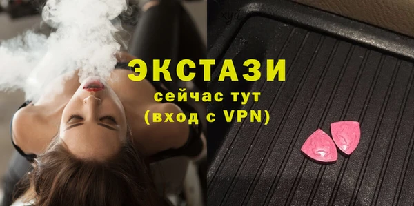 прущий лед Липки