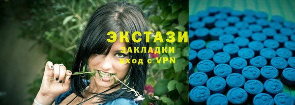 кокаин перу Новый Уренгой