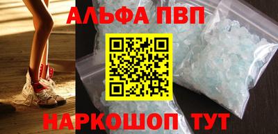 гашик Дубна