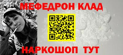 гашик Донской