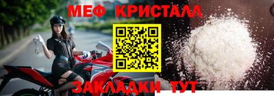 гашик Дубна