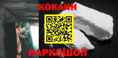 тгк Азнакаево