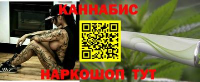 тгк Азнакаево