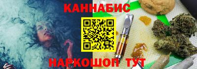 кокаин Абакан