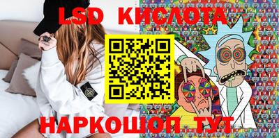 кокаин Абакан