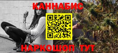 гашик Донецк