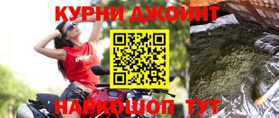 кокаин Абакан