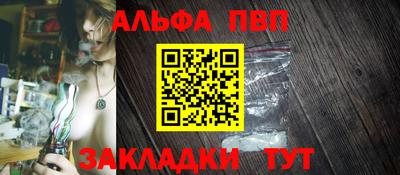 гашик Дубна