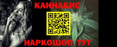 гашик Донецк