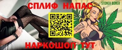 гашик Донской