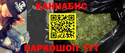 гашик Донецк
