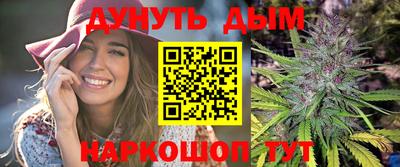 гашик Донецк