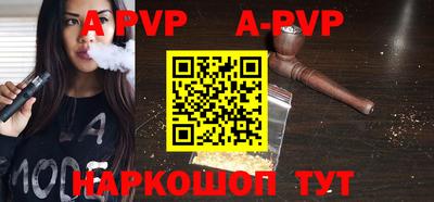 гашик Донской