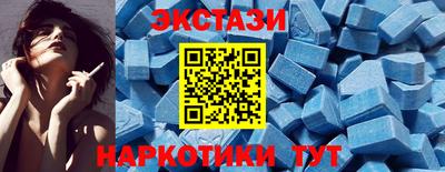 гашик Донской