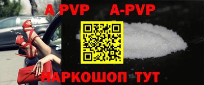гашик Донской