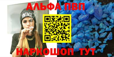 гашик Донской
