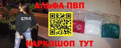 гашик Дубна