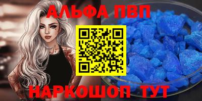 гашик Донской