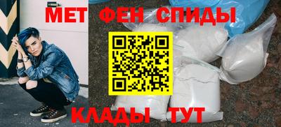 гашик Донской