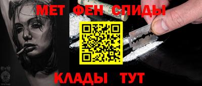 гашик Донской
