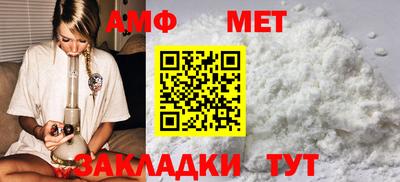гашик Дубна