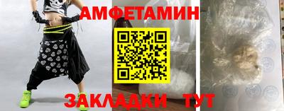 гашик Дубна