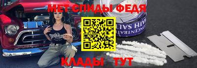 тгк Азнакаево