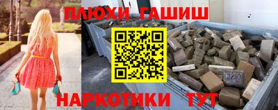 дурь Абакан