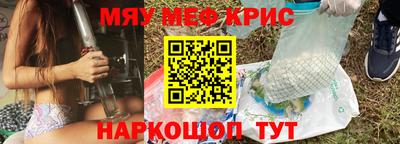 гашик Донецк