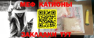 гашик Дубна