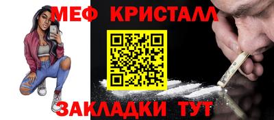 гашик Дубна