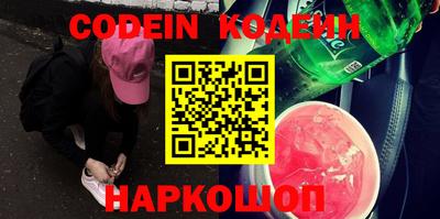 тгк Азнакаево