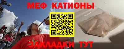 гашик Донецк