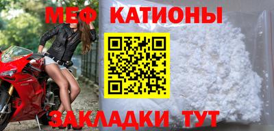 тгк Азнакаево