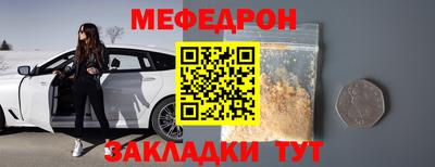 гашик Дубна