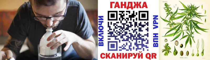 Каннабис THC 21% где можно купить наркотик Благовещенск